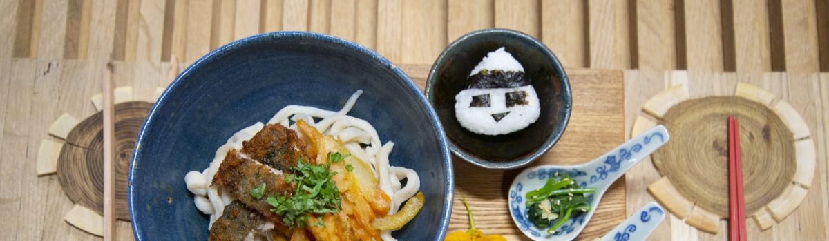 Guest Chef Motoko Fujita’s Udon Set Menu